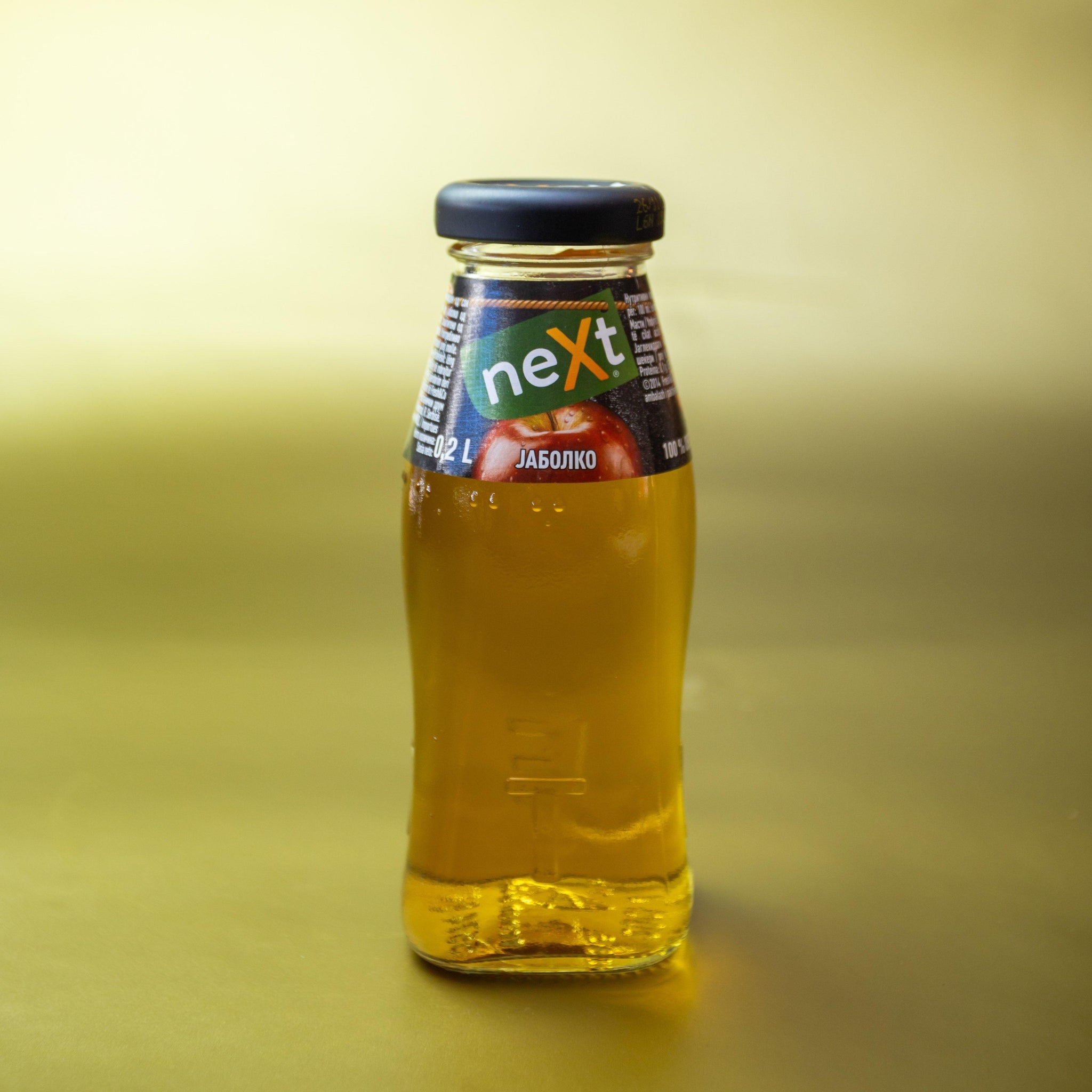 Next Јаболко